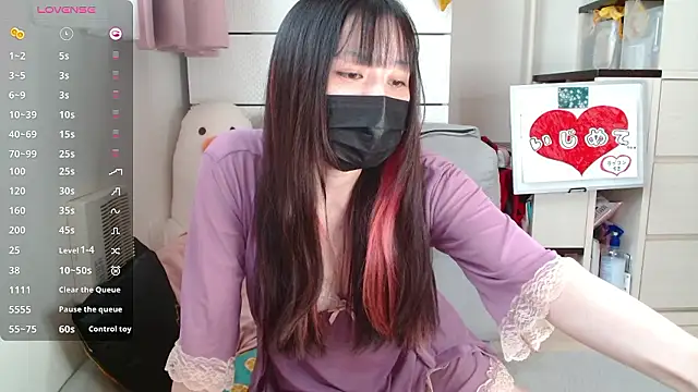 pipimi khaos online show from 11/09/25, 11:47