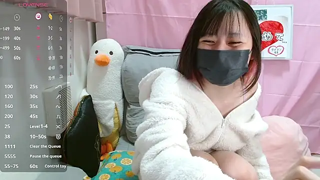 pipimi khaos online show from 12/14/25, 08:52