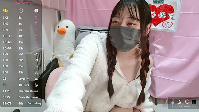 pipimi khaos online show from 12/18/25, 03:29