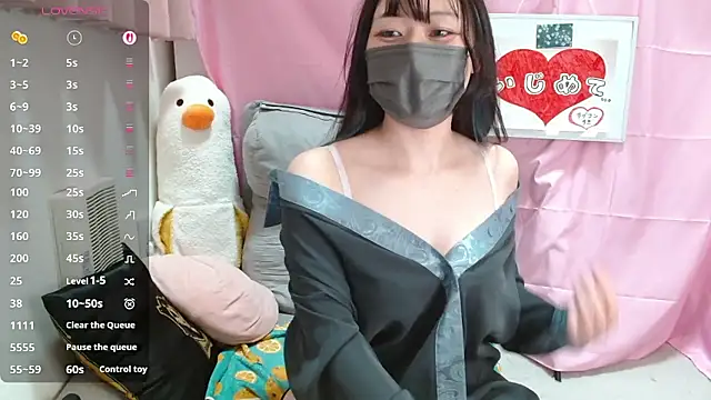 pipimi khaos online show from 04/25/26, 01:41