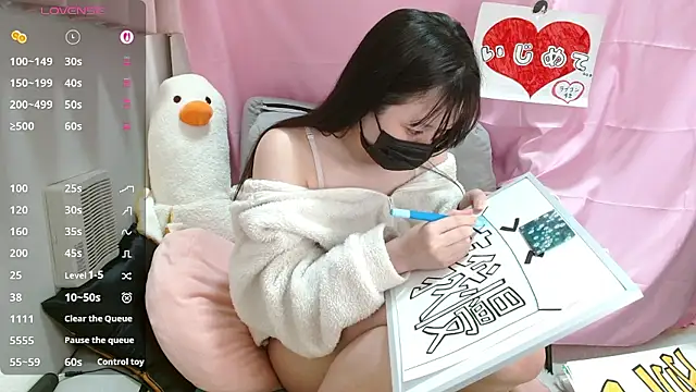 pipimi khaos online show from 04/30/26, 12:11