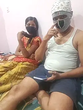 Snapshot of bhagyasurya99 chatting on 02/20/25, 04:25 bhagyasurya99 online show from 02/20/25, 04:25