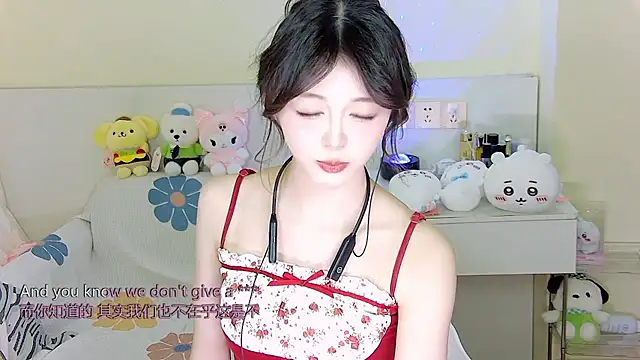 xixibaby- online show from 01/05/25, 07:07