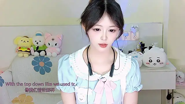 xixibaby- online show from 01/06/25, 02:14