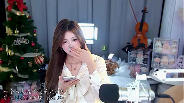 xixibaby- online show from 04/24/26, 11:45