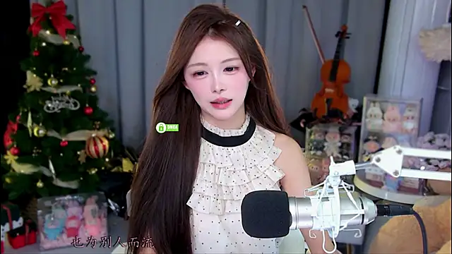 Snapshot of xixibaby- chatting on 05/12/26, 12:57 xixibaby- online show from 05/12/26, 12:57