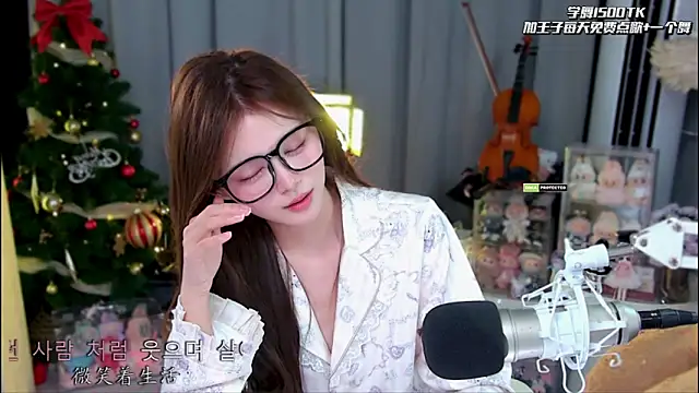 Snapshot of xixibaby- chatting on 05/31/26, 06:53 xixibaby- online show from 05/31/26, 06:53