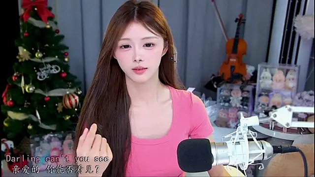 Snapshot of xixibaby- chatting on 06/09/26, 12:17 xixibaby- online show from 06/09/26, 12:17