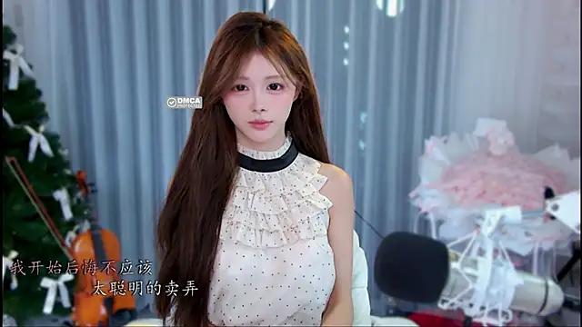 Snapshot of xixibaby- chatting on 06/30/26, 02:29 xixibaby- online show from 06/30/26, 02:29