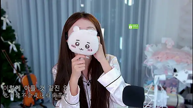 Snapshot of xixibaby- chatting on 07/07/26, 01:37 xixibaby- online show from 07/07/26, 01:37