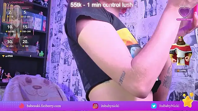 Snapshot of NickiYoung chatting on 03/07/26, 04:48 NickiYoung online show from 03/07/26, 04:48