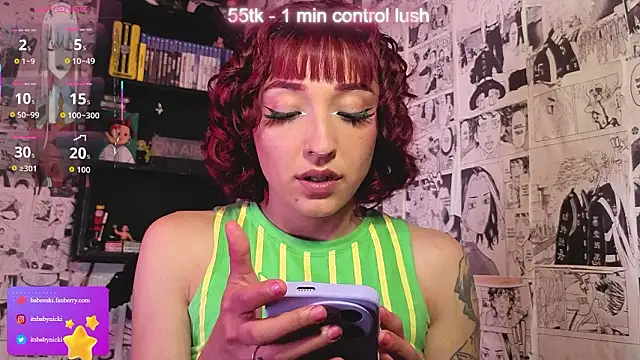 Snapshot of NickiYoung chatting on 03/17/26, 07:17 NickiYoung online show from 03/17/26, 07:17