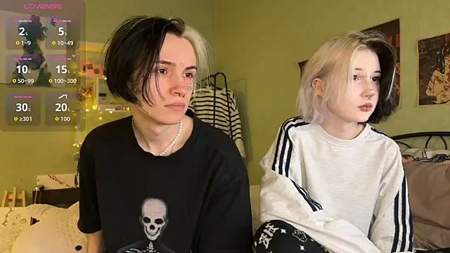 VeryRare TwinS online show from 10/11/25, 09:57