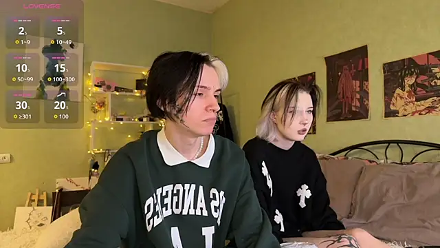 VeryRare TwinS online show from 10/23/25, 02:33