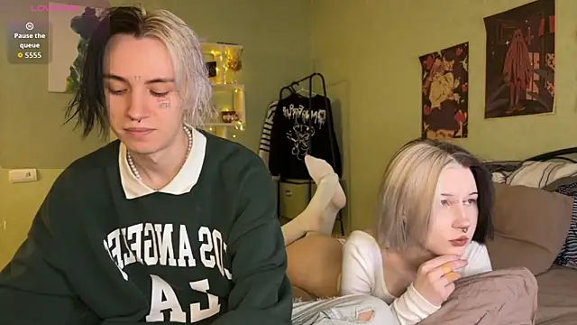 VeryRare TwinS online show from 11/18/25, 10:03