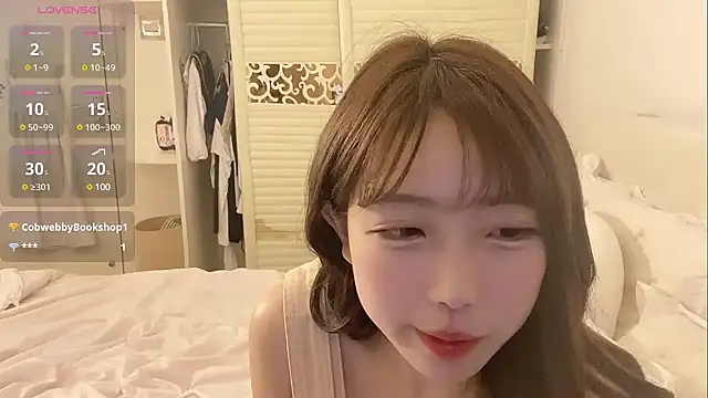 Snapshot of nicole_888 chatting on 02/07/25, 01:53 nicole 888 online show from 02/07/25, 01:53