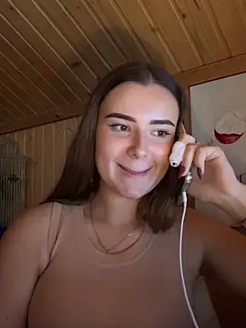 Snapshot of mewKate chatting on 09/21/25, 04:30 mewKate online show from 09/21/25, 04:30