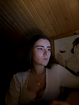 Snapshot of mewKate chatting on 10/14/25, 06:42 mewKate online show from 10/14/25, 06:42