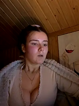 Snapshot of mewKate chatting on 12/02/25, 04:57 mewKate online show from 12/02/25, 04:57