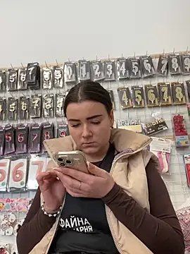mewKate online show from 04/30/26, 01:06