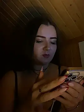 mewKate online show from 07/12/26, 09:39