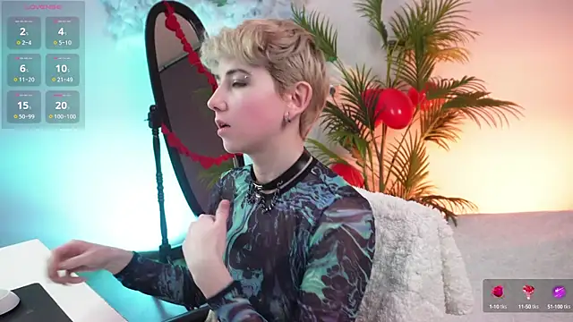 Snapshot of Aurora_First chatting on 02/12/25, 07:24 Aurora First online show from 02/12/25, 07:24