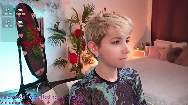 Snapshot of Aurora_First chatting on 02/14/25, 04:31 Aurora First online show from 02/14/25, 04:31