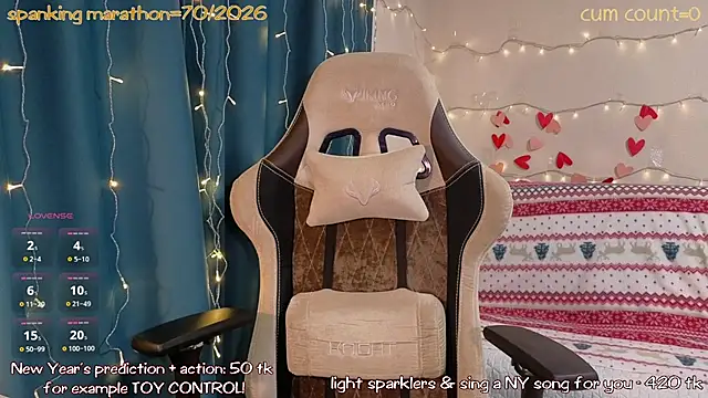 Snapshot of Aurora_First chatting on 01/13/26, 06:02 Aurora First online show from 01/13/26, 06:02