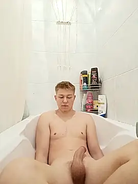 Snapshot of Mifbri chatting on 03/22/26, 04:27 Mifbri online show from 03/22/26, 04:27