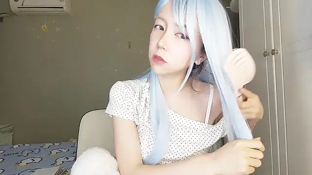 Snapshot of Ciri-CC chatting on 02/10/26, 01:59 Ciri-CC online show from 02/10/26, 01:59