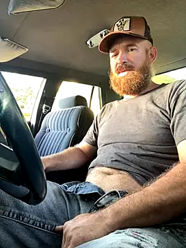 Snapshot of 32XRedBeard chatting on 10/08/25, 12:25 32XRedBeard online show from 10/08/25, 12:25