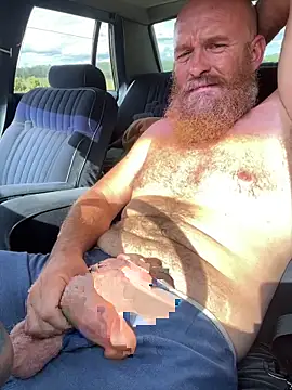 Snapshot of 32XRedBeard chatting on 04/22/26, 08:54 32XRedBeard online show from 04/22/26, 08:54
