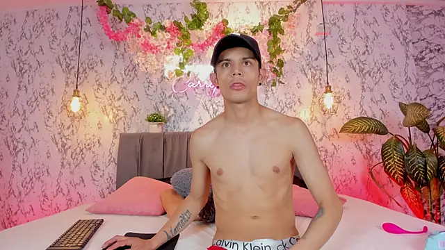 Bonny and carrot online show from 02/19/26, 07:10