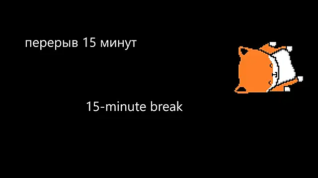 John Weasley online show from 12/01/25, 02:05