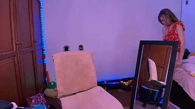 antonelawow online show from 11/18/25, 09:08