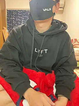 Snapshot of K0718 chatting on 02/06/25, 01:43 K0718 online show from 02/06/25, 01:43