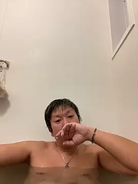 Snapshot of K0718 chatting on 02/18/25, 09:43 K0718 online show from 02/18/25, 09:43