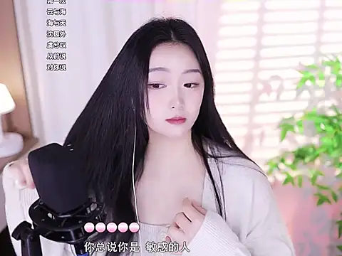 Muzi-sing online show from 02/05/25, 04:59