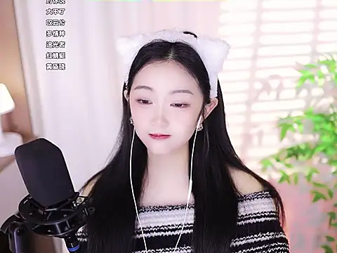 Muzi-sing online show from 02/06/25, 05:35