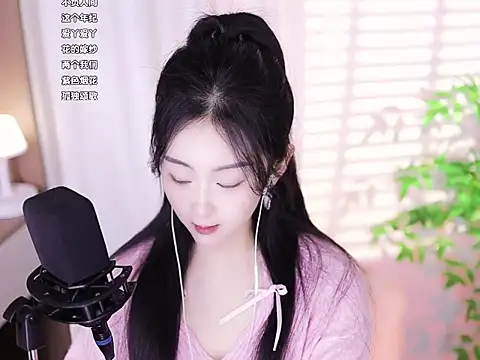 Muzi-sing online show from 02/07/25, 05:31