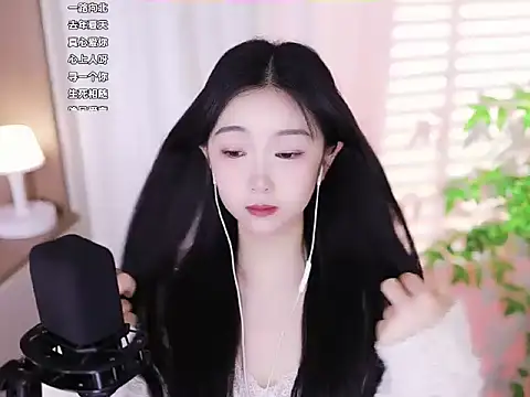 Muzi-sing online show from 02/11/25, 02:14