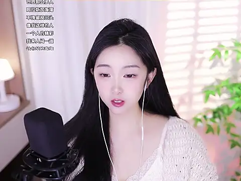 Muzi-sing online show from 02/17/25, 09:13