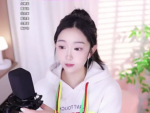 Muzi-sing online show from 02/19/25, 08:44