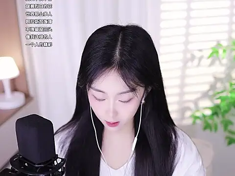 Muzi-sing online show from 02/20/25, 05:23