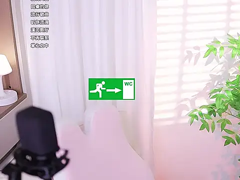 Muzi-sing online show from 02/20/25, 11:31