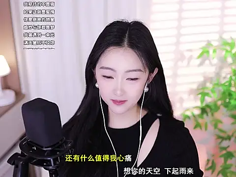 Muzi-sing online show from 02/24/25, 06:27