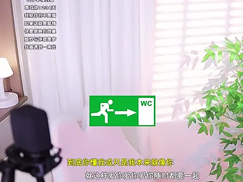 Muzi-sing online show from 02/25/25, 07:31