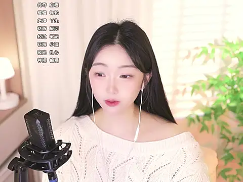 Muzi-sing online show from 03/02/25, 01:15