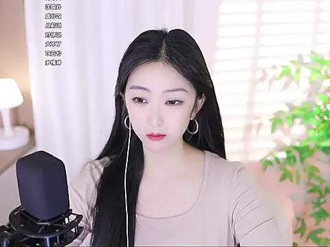 Muzi-sing online show from 03/04/25, 09:51