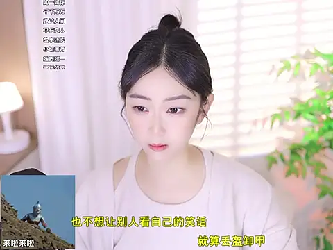 Muzi-sing online show from 03/13/25, 08:48